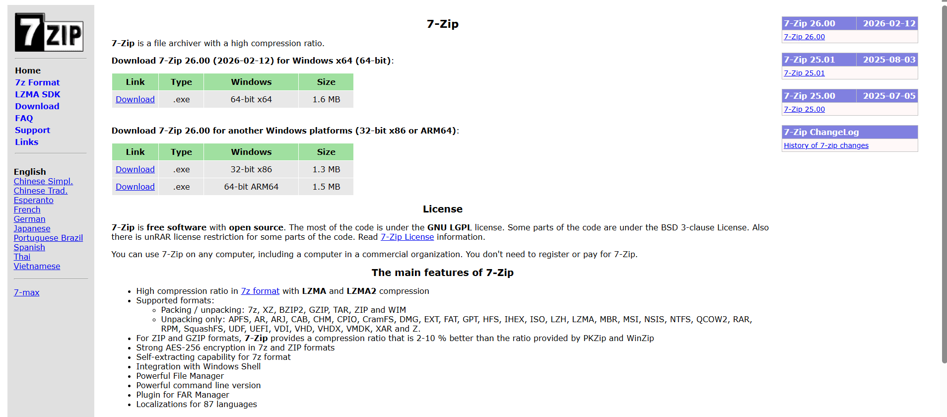 Milioudis Tech - 7-Zip 2026 interface review on Windows 11 showing 7z compression and AES-256 encryption settings.