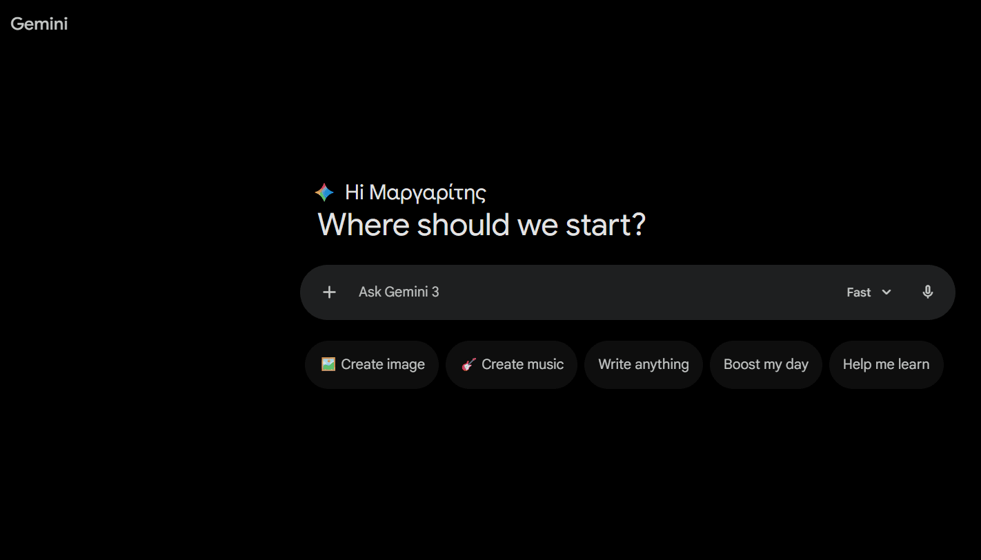 Milioudis Tech - Google Gemini AI interface and conversational assistant analysis.