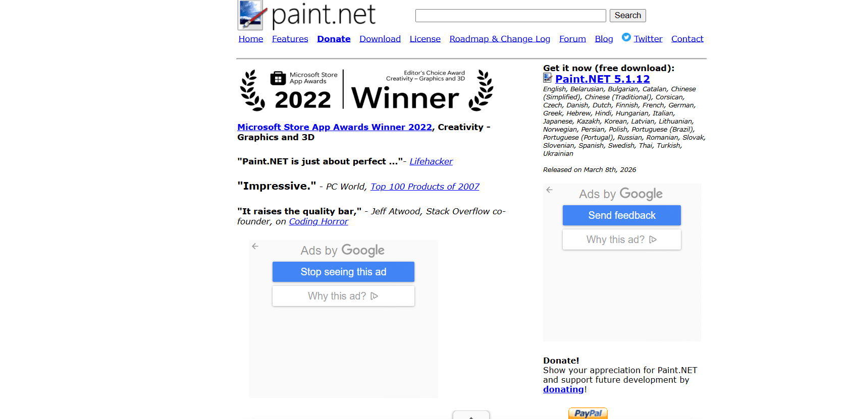 Milioudis Tech - Paint.NET interface and advanced image editing layers analysis.