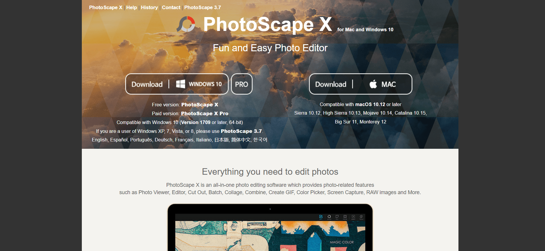 Milioudis Tech - PhotoScape X image editor interface and creative tools analysis.